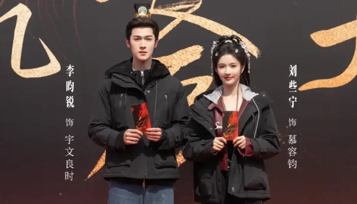 Drama Sea of No Return Resmi Mulai Syuting, Kisah Cinta dan Intrik Dibintangi Li Yunrui dan Liu Xiening