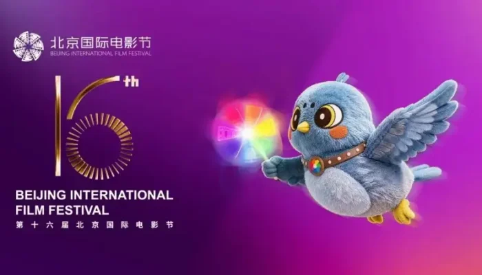 Festival Film Internasional Beijing ke-16 Ditutup, Pemenang Penghargaan Tiantian Awards 2026 Diumumkan!