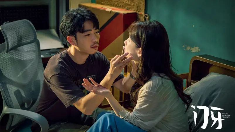 Film Tiongkok No One is Closer than We Siap Tayang Mei Angkat Realita Hidup Pasangan Muda - Film Tiongkok 'No One is Closer than We' Siap Tayang Mei, Angkat Realita Hidup Pasangan Muda Film Tiongkok 'No One is Closer than We' Siap Tayang Mei, Angkat Realita Hidup Pasangan Muda