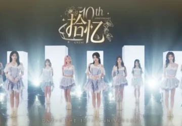 GNZ48 Rilis Single Spesial Perayaan Debut Sepuluh Tahun Shi Yi - GNZ48 Rilis Single Spesial Perayaan Debut Sepuluh Tahun 'Shi Yi' GNZ48 Rilis Single Spesial Perayaan Debut Sepuluh Tahun ‘Shi Yi’