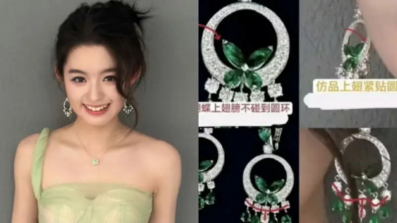 Huang Yang Tiantian Minta Maaf Usai Ketahuan Pakai Anting KW