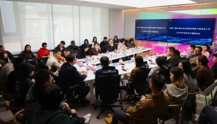 Industri Drama China Hadapi Penurunan Jumlah Penonton, iQIYI dan Tencent Video Ungkap Penyebab Utama