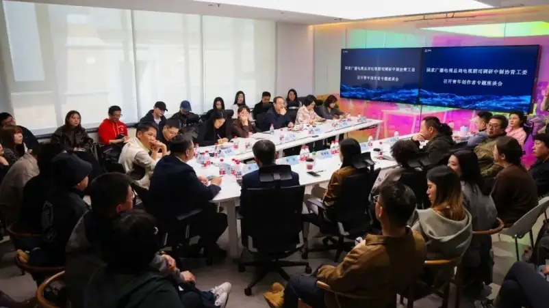 Industri Drama China Hadapi Penurunan Jumlah Penonton iQIYI dan Tencent Video Ungkap Penyebab Utama - China’s Drama Industry Faces Viewership Decline, iQIYI and Tencent Video Highlight Key Challenges Industri Drama China Hadapi Penurunan Jumlah Penonton, iQIYI dan Tencent Video Ungkap Penyebab Utama