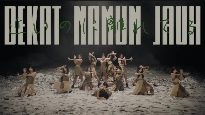 JKT48 Rilis MV Dekat Namun Jauh Debut Perdana Team Passion - JKT48 Rilis MV 'Dekat Namun Jauh', Debut Perdana Team Passion JKT48 Rilis MV 'Dekat Namun Jauh', Debut Perdana Team Passion