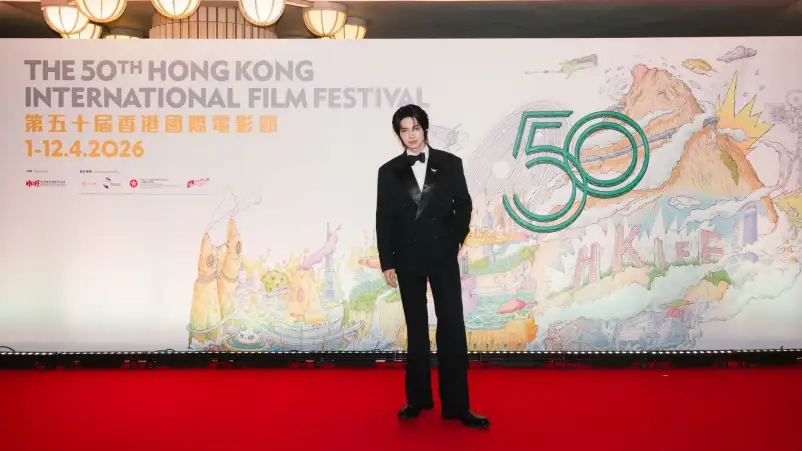 Jadi Duta Visioner Asia, Win Metawin Hadiri Pembukaan Festival Film Internasional Hong Kong ke-50