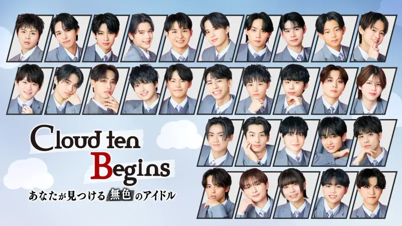 Member Idol Group Baru Cloud ten - Yasushi Akimoto Launches Boy Idol Group ‘Cloud ten’ with Theater Show Concept Member Idol Group Baru Cloud ten