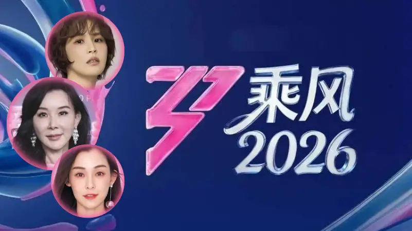 Pemerintah China Apresiasi Ride the Wind 2026 Pererat Hubungan dengan Taiwan - Pemerintah China Apresiasi Ride the Wind 2026, Pererat Hubungan dengan Taiwan Pemerintah China Apresiasi Ride the Wind 2026, Pererat Hubungan dengan Taiwan