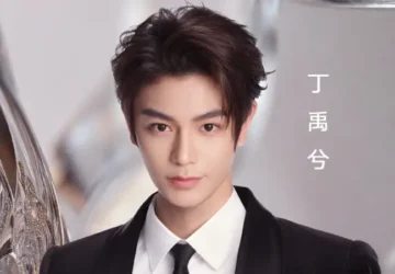 Popularitas Dianggap Merosot, Ding Yuxi Langsung Beri Tanggapan