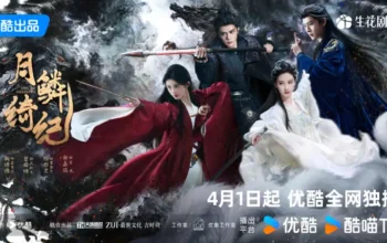 Resmi Tayang Ini Sinopsis Drama China Baru Veil of Shadows - Veil of Shadows Premieres on Youku, A Star-Studded Fantasy Romance Resmi Tayang, Ini Sinopsis Drama China Baru Veil of Shadows