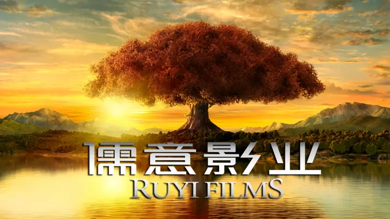 Rumah Produksi China Ruyi Films Ungkap Penurunan Pendapatan di Kuartal Pertama 2026 - Q1 2026 Earnings Drop Sharply as Ruyi Films Faces Industry Slowdown Rumah Produksi China Ruyi Films Ungkap Penurunan Pendapatan di Kuartal Pertama 2026