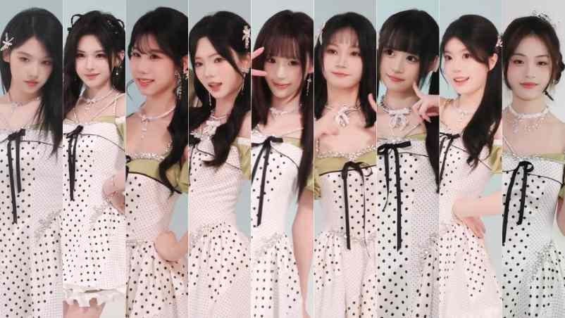 SNH48 24th Member Generation - SNH48 Announces 24th Generation Members Debut with "Heart Journey" SNH48 24th Member Generation