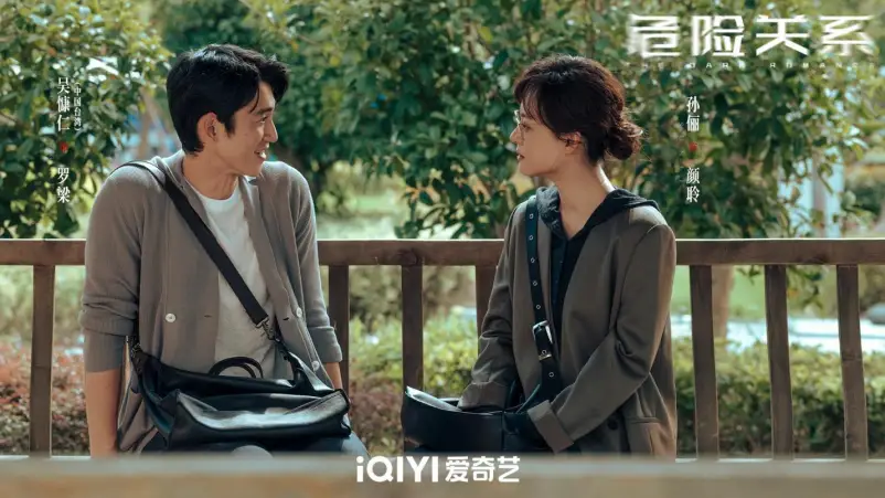 Sinopsis Drama China The Dark Romance Angkat Isu Terkini Soal Lelaki Pickup Artist - “The Dark Romance” Explores Emotional Manipulation, Starring Sun Li and Wu Kangren Sinopsis Drama China The Dark Romance, Angkat Isu Terkini Soal Lelaki Pickup Artist
