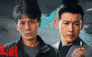 Sinopsis Drama Kriminal The Silent Rift Tayang Perdana Dibintangi Aktor Senior Liu Ye dan Nie Yuan - Sinopsis Drama Kriminal The Silent Rift, Dibintangi Aktor Senior Liu Ye dan Nie Yuan Sinopsis Drama Kriminal The Silent Rift Tayang Perdana, Dibintangi Aktor Senior Liu Ye dan Nie Yuan