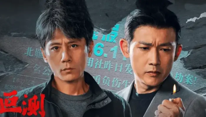 Chinese Drama The Silent Rift Premieres with Intense Showdown Between Liu Ye and Nie Yuan