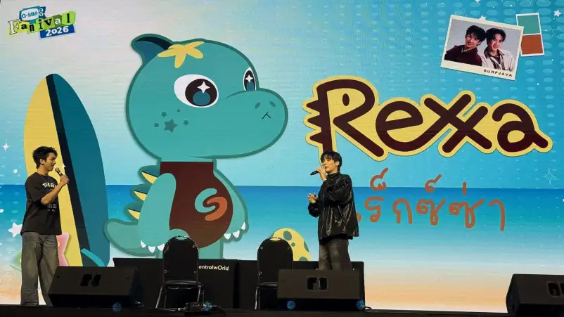 Surf Patchara dan Java Bhobdhama Kenalkan Maskot Lucu Bernama - Meet Rexxa: The Playful Pairing Mascot of Surf Patchara and Java Bhobdhama Surf Patchara dan Java Bhobdhama Kenalkan Maskot Lucu Bernama 'Rexxa'