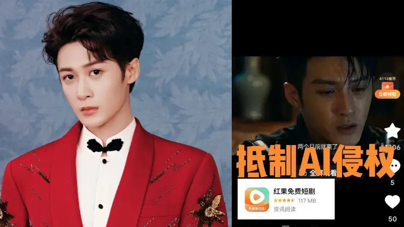 Tan Jianci Siap Tempuh Jalur Hukum Usai Wajah Digunakan dalam Drama Pendek AI - Tan Jianci Demands Immediate Removal of Unauthorized AI Content Tan Jianci Siap Tempuh Jalur Hukum Usai Wajah Digunakan dalam Drama Pendek AI