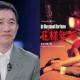 Tony Leung Ungkap In the Mood for Love Jadi Film Paling Berarti Sepanjang Karier