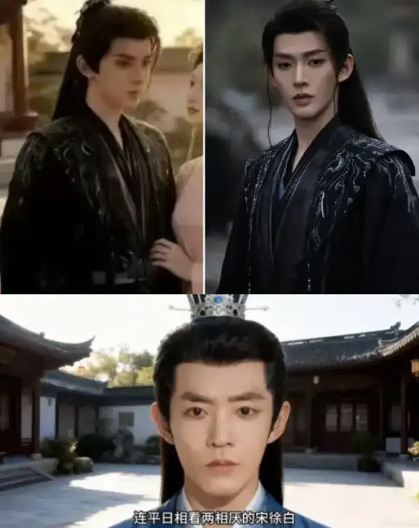 Wajah Deng Wei di Drama Pendek AI