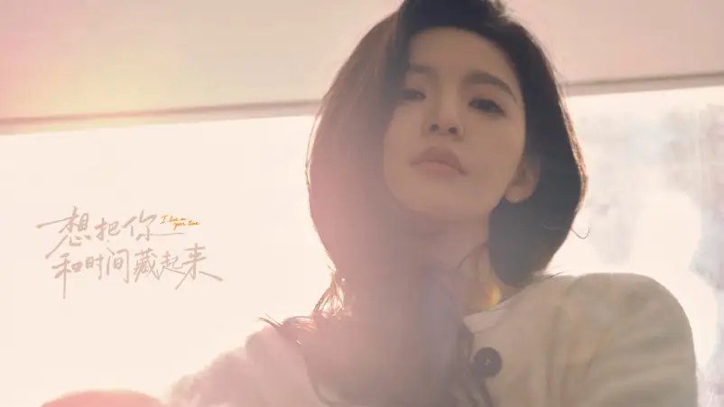 Zhang Ruonan Diduga Tak Profesional Saat Syuting Drama I Live in Your Time Beri Respon - Zhang Ruonan Diduga Tak Profesional Saat Syuting, Drama I Live in Your Time Beri Respon! Zhang Ruonan Diduga Tak Profesional Saat Syuting, Drama I Live in Your Time Beri Respon!