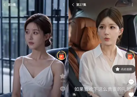 Zhao Lusi Face in AI Drama - Zhao Lusi Takes Legal Action Against AI Deepfake Misuse Zhao Lusi Face in AI Drama
