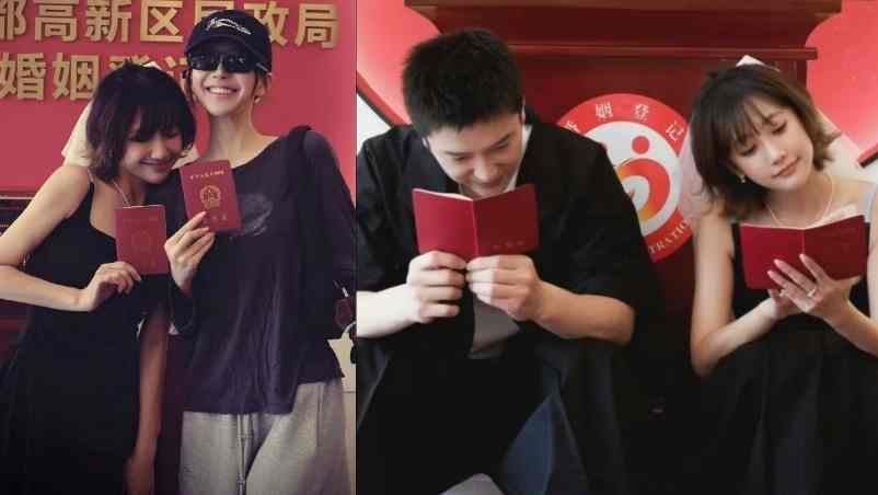 Zhao Lusi Wei Xiao mariage