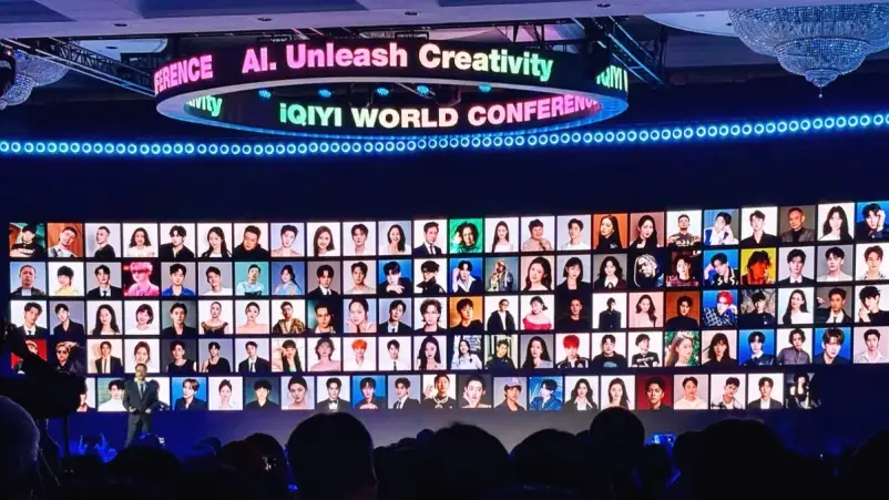 iQIYI Luncurkan Perpustakaan Artis AI Picu Kontroversi Besar di Industri Hiburan China - iQIYI Unveils AI Artist Library, Sparks Heated Debate Over Future of Entertainment Industry iQIYI Luncurkan Perpustakaan Artis AI, Picu Kontroversi Besar di Industri Hiburan China