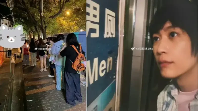 Mayday’s Ashin Apologizes After Fans Disrupt Public Facilities Following Viral Photo Spot