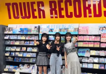 Digital Streaming Era Pressures Physical Music Stores in Japan