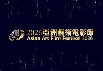 Full Winners List of Golden Seagull Awards AAFF 2026