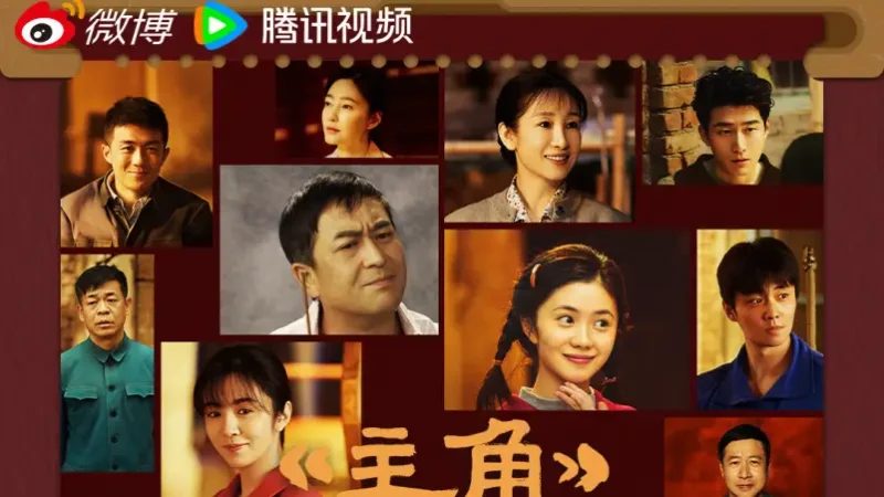 Drama China ‘The Lead’ Resmi Tayang, Kisahkan Perjalanan Epik Seniman Qin Opera