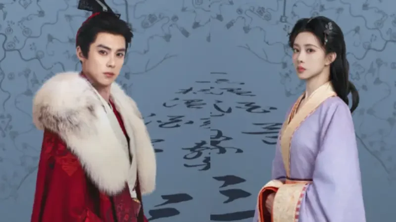 Dylan Wang and Meng Ziyi Starring New Chinese Drama Empress Reborn