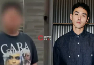 Ethan Juan Harassed by Stranger Ringing Doorbell Repeatedly at 6 AM