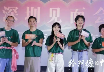 Film Dear You Tembus Box Office 400 Juta Yuan Sutradara Lan Hongchun Tulis Pesan Haru untuk Penonton - Film Dear You Tembus Box Office 400 Juta Yuan, Sutradara Lan Hongchun Tulis Pesan Haru untuk Penonton Film Dear You Tembus Box Office 400 Juta Yuan, Sutradara Lan Hongchun Tulis Pesan Haru untuk Penonton