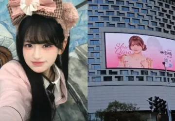Lin Shuqing SNH48 Jadi Sorotan Usai Muncul Nonstop di Billboard Kota Fuzhou