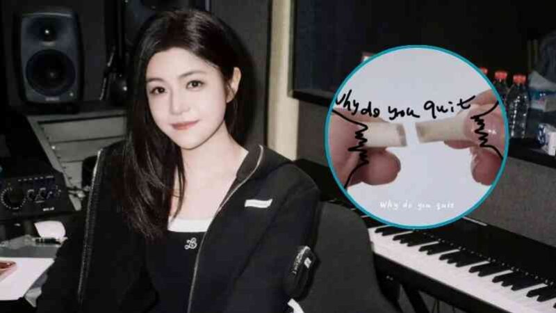 Michelle Chen Suffers Achilles Tendon Rupture After Gym Accident