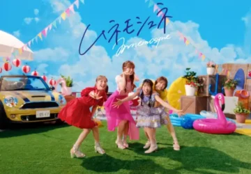 Momoiro Clover Z Drops “Mnemosyne” MV, A Bright and Nostalgic Summer