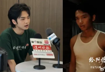 “Dear You” Actor Wang Yantong Gains Industry Attention, Plans to Focus on Acting Career