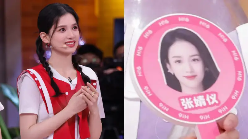 Program Hello Saturday Tuai Kontroversi Usai Salah Pasang Foto Zhang Jingyi - Program Hello Saturday Tuai Kontroversi Usai Salah Pasang Foto Zhang Jingyi Program Hello Saturday Tuai Kontroversi Usai Salah Pasang Foto Zhang Jingyi