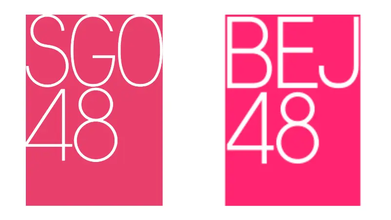 SGO48 dan BEJ48 - 3 48 Group Idol Groups with Similar Logo Colors SGO48 dan BEJ48