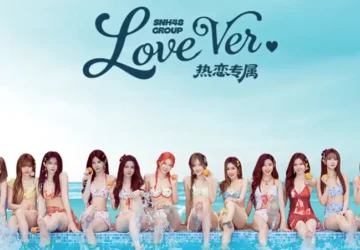 SNH48 Ungkap EP Musim Panas Terbaru ‘Love Ver.’ akan Rilis Mei Ini