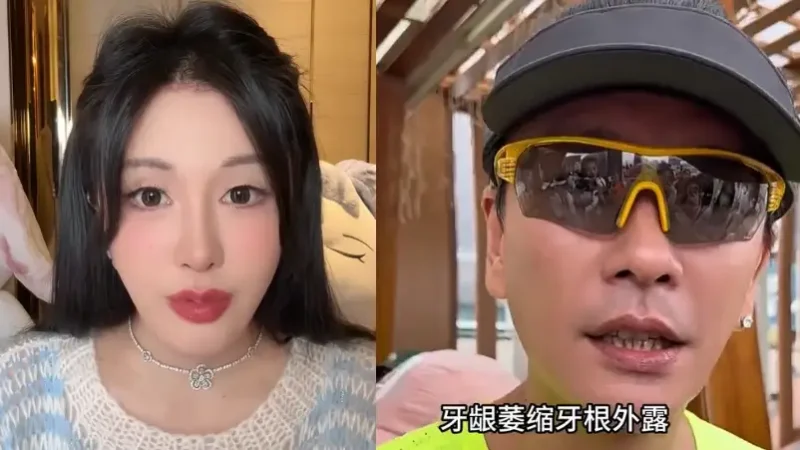 Tang Jingmei Sparks Debate After Commenting on Bosco Wong Appearance