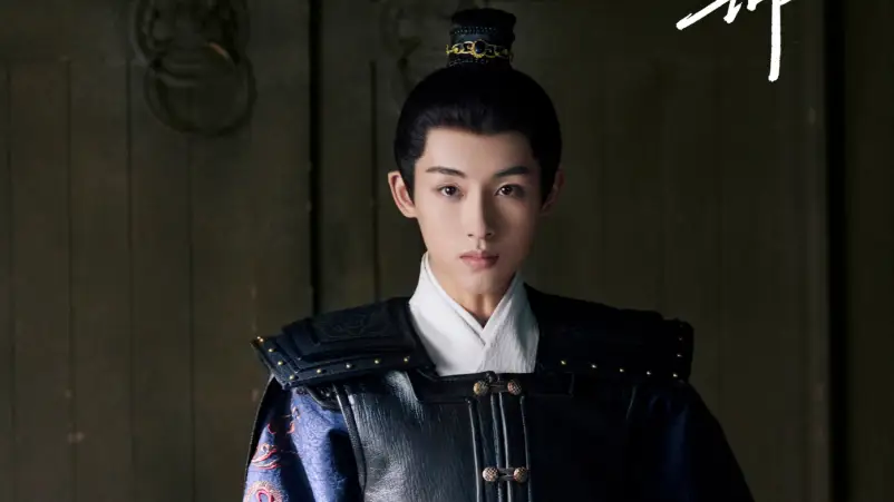 Winwin NCT Bicara Soal Perannya di Drama A Splendid Match Sebut Karakter Ye Xian Penuh Tantangan - Winwin NCT Bicara Soal Perannya di Drama 'A Splendid Match', Sebut Karakter Ye Xian Penuh Tantangan Winwin NCT Bicara Soal Perannya di Drama 'A Splendid Match', Sebut Karakter Ye Xian Penuh Tantangan
