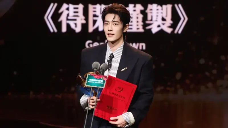 Xiao Zhan Raih Penghargaan Aktor Terbaik di Asian Art Film Festival 2026