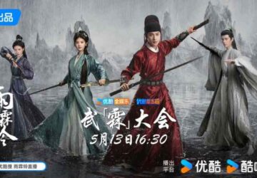 Fans Yang Yang Soroti Dugaan Kejanggalan Data Drama Zhan Zhao Adventures di Youku