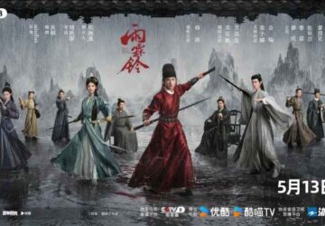 Drama Zhan Zhao Adventures Tayang 13 Mei, Dibintangi Yang Yang dan Zhang Ruonan