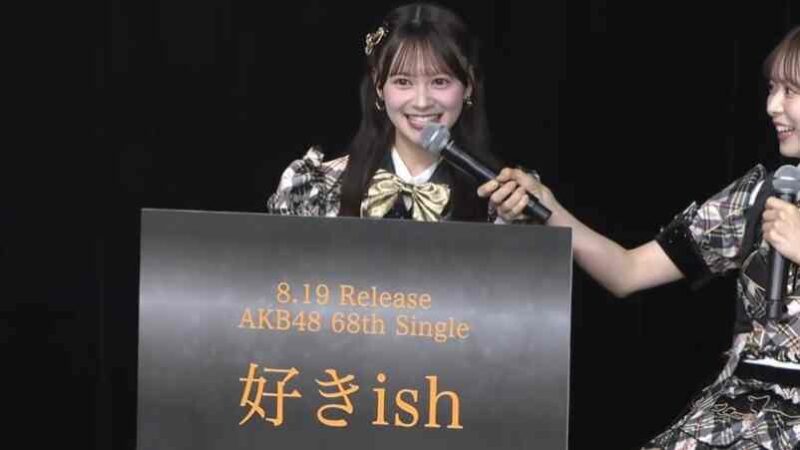 AKB48 Reveals 68th Single “Suki-ish”, Set for August Release