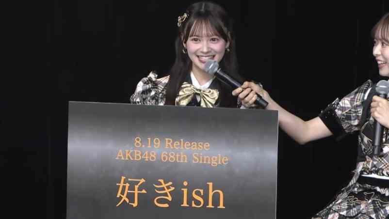 AKB48 68th single Suki ish