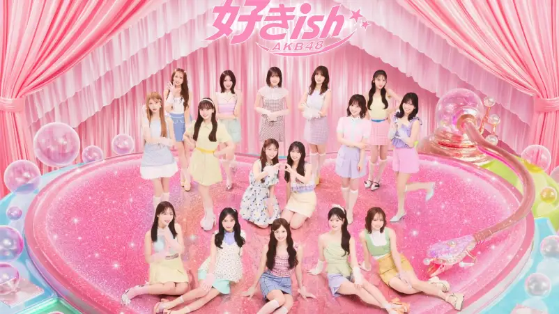 AKB48 Rilis Visual Utama Single ke 68 Sukiish - AKB48 Rilis Visual Utama Single ke-68 "Sukiish" AKB48 Rilis Visual Utama Single ke-68 “Sukiish”