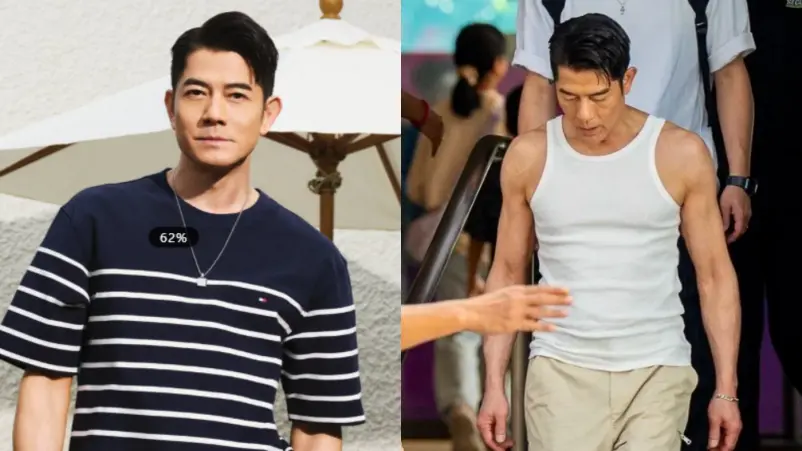 Aaron Kwok Jadi Sorotan Gegara Tak Punya Perut Buncit di Usia 60 Tahun - Aaron Kwok Jadi Sorotan Gegara Tak Punya Perut Buncit di Usia 60 Tahun Aaron Kwok Jadi Sorotan Gegara Tak Punya Perut Buncit di Usia 60 Tahun