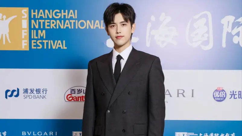 Arthur Chen Tampil Jadi Pembawa Acara di Pembukaan Festival Film Internasional Shanghai 2026